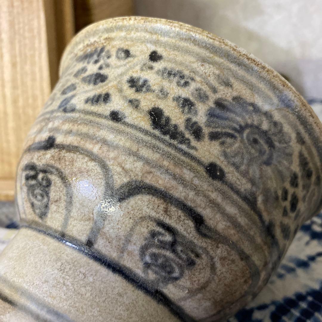 安南染付草花文　茶碗　安南絞手　鵬雲斎　アユタヤ時代　茶道具