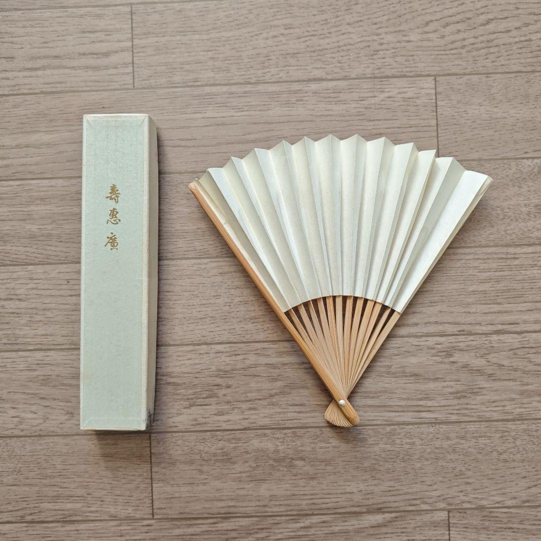 竹製透かし彫り扇子　扇子（未使用・封あり5点）計14点