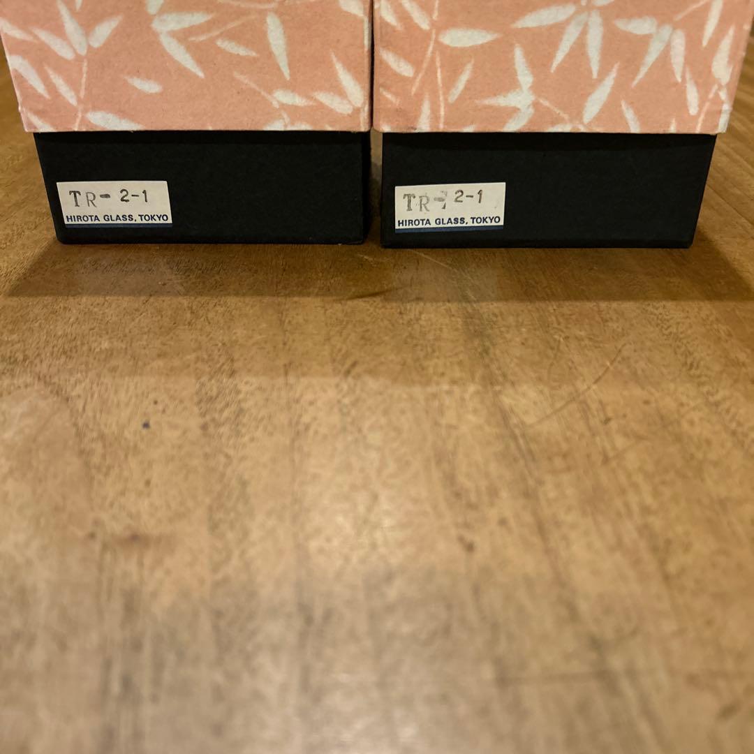 廣田硝子 大正浪漫硝子 氷コップ デザートカップ 水玉 乳白 和グラス二つ