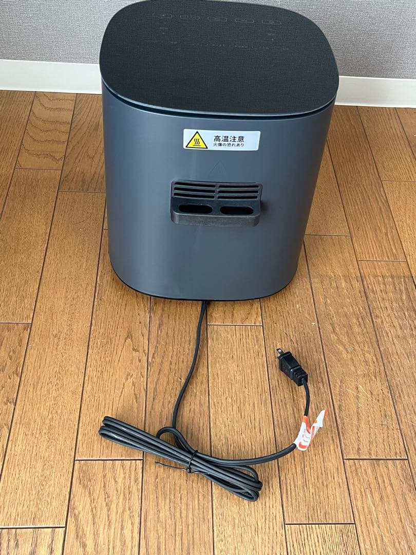 COSORI エアフライヤー グレー