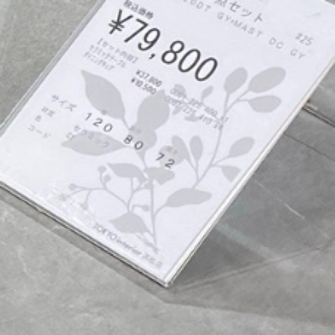 【★美品！】(セラミック)ダイニングテーブルセット