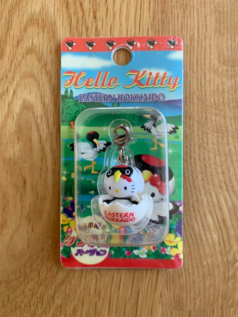 【北海道 レアあり】ご当地キティ ファスナーマスコット 11個セット