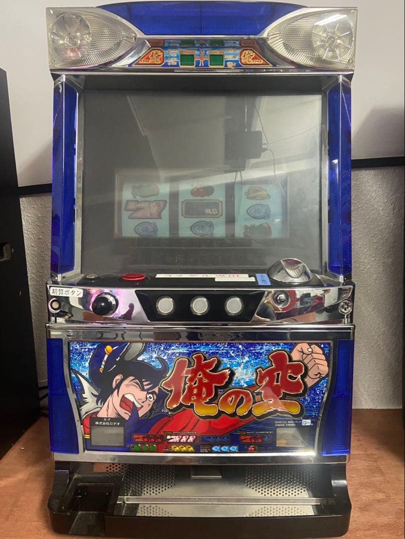 俺の空　実機　スロット　パチスロ　パチンコ