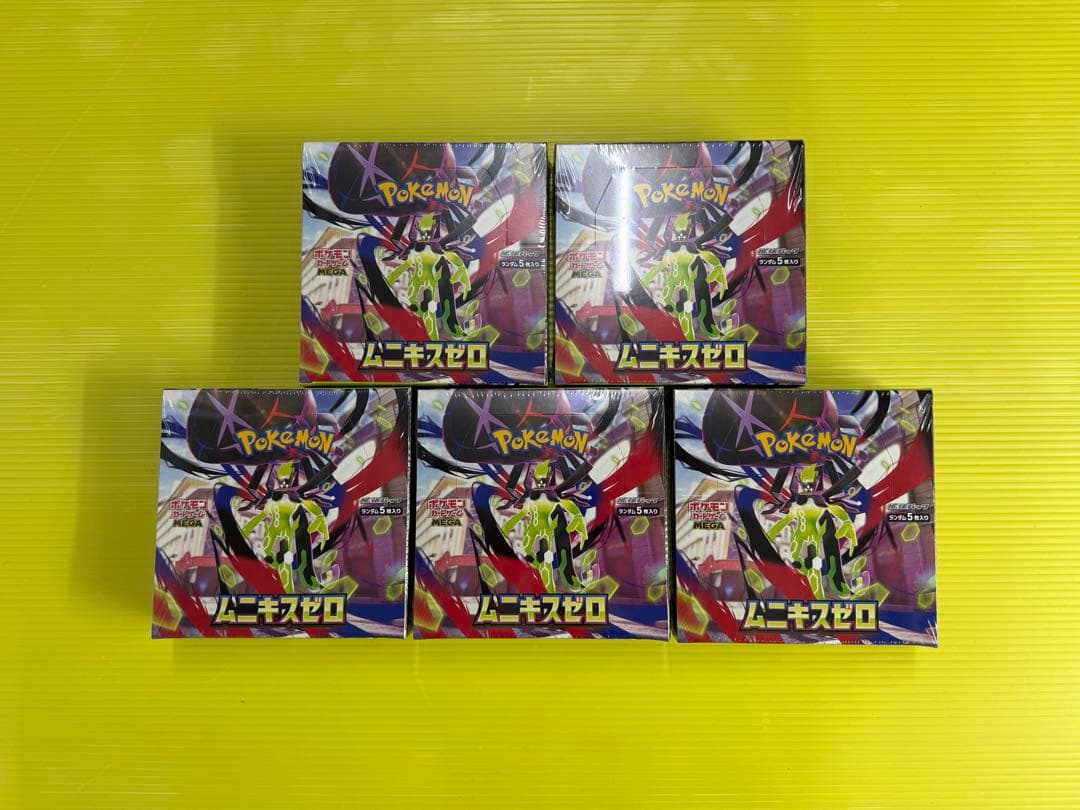 【新品・未開封】ポケモンカード　ムニキスゼロ　シュリンク付き　5BOX