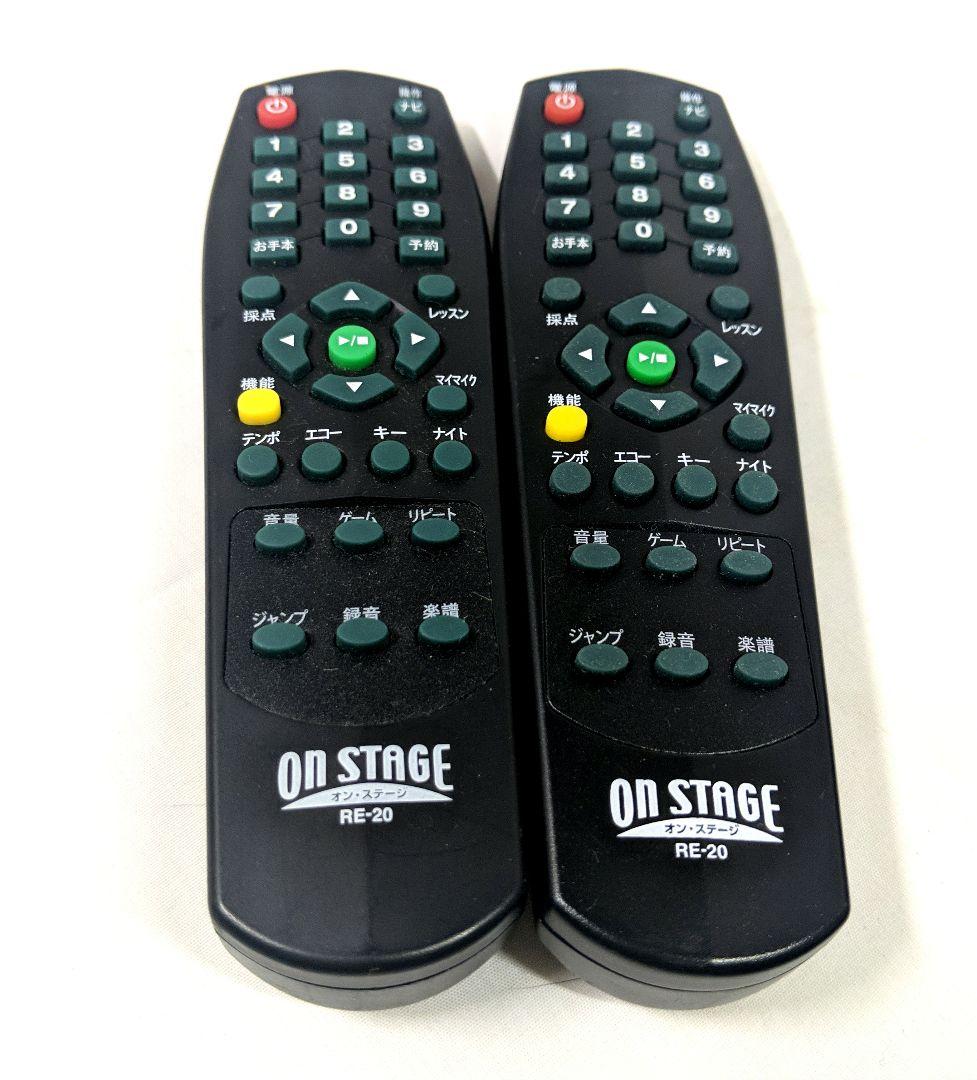 マイク2本パーソナルカラオケ　オンステージ PK-902W PK-D102