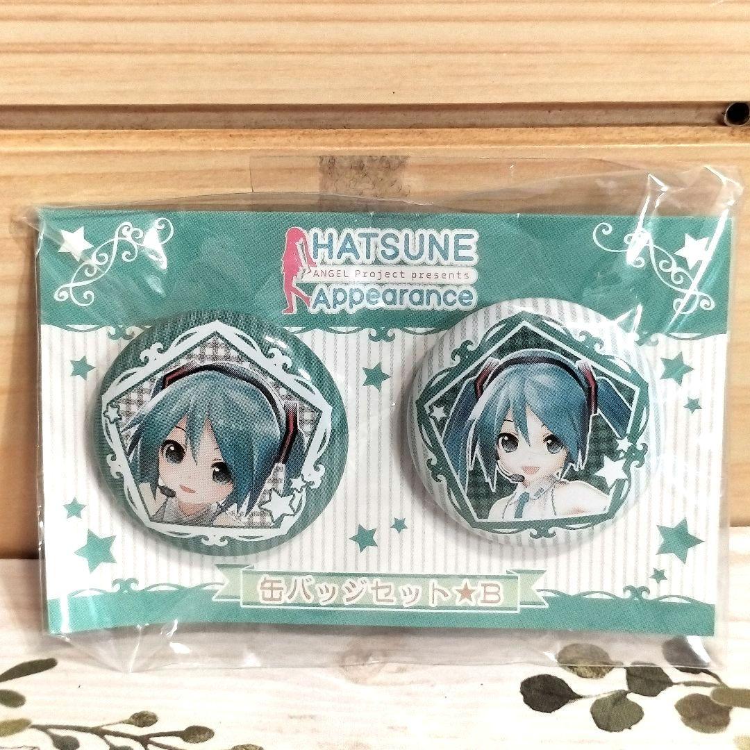 HATSUNE Appearance 夏祭初音鑑 缶バッジセットB　初音ミク