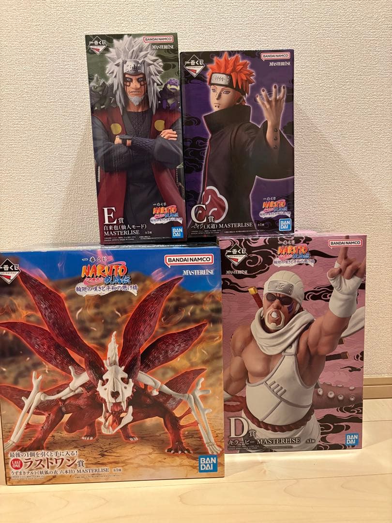 一番くじ NARUTO-ナルト輪廻の嘆きと平和の懸け橋 c d e ラスト