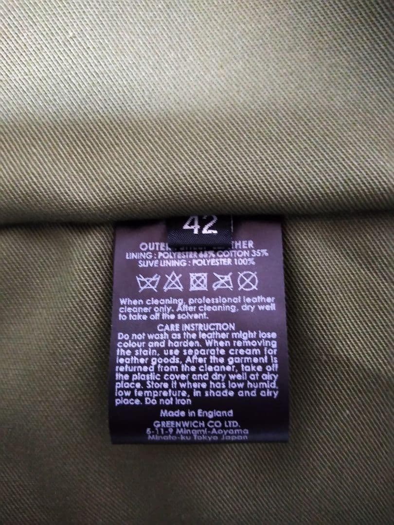 JAMES GROSE DOVER JACKET ジェームスグロース ドーバー