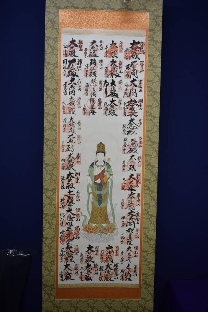 真作/中国三十三観音霊場/観音図/桐共箱付/ 布袋屋掛軸HH-154