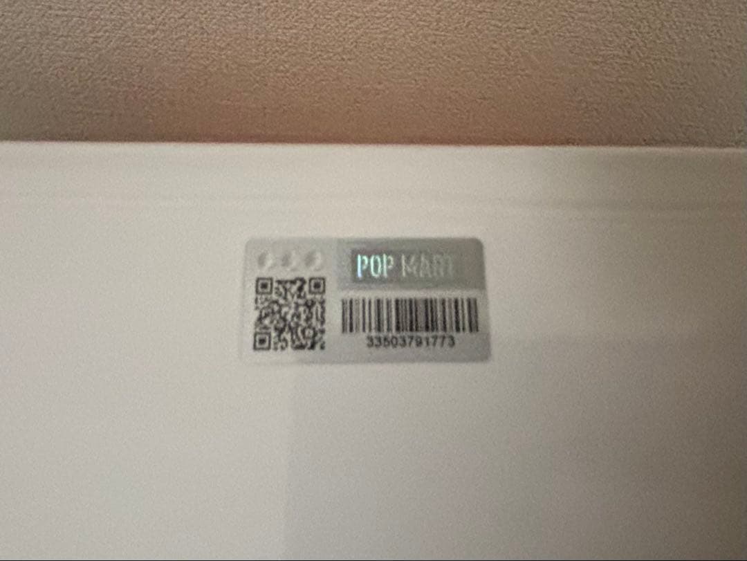 正規品・未開封 ラブブ Big into Energy アソートボックス