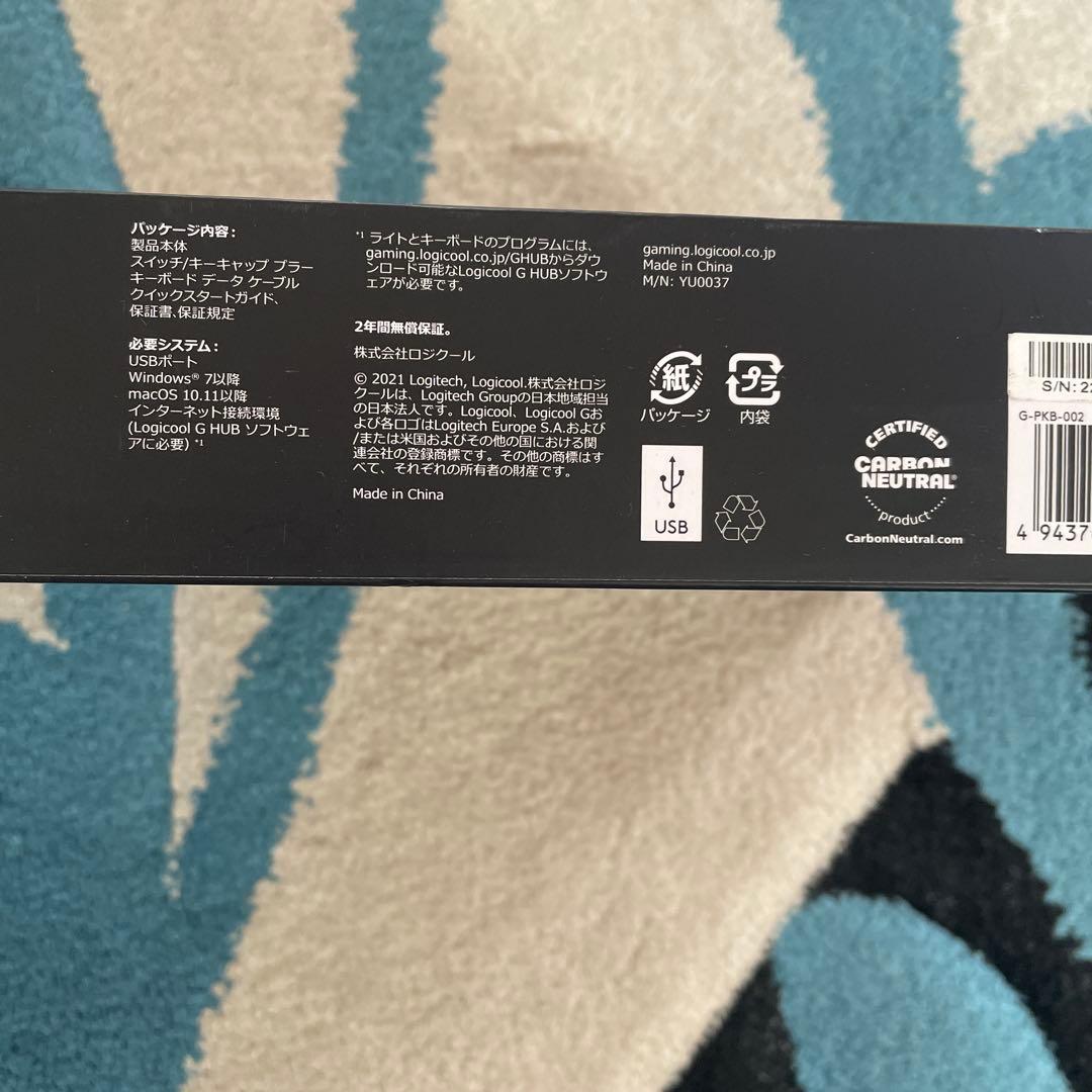 #Logicool#ゲーミング#キーボード# G-PKB-002CK#未開封