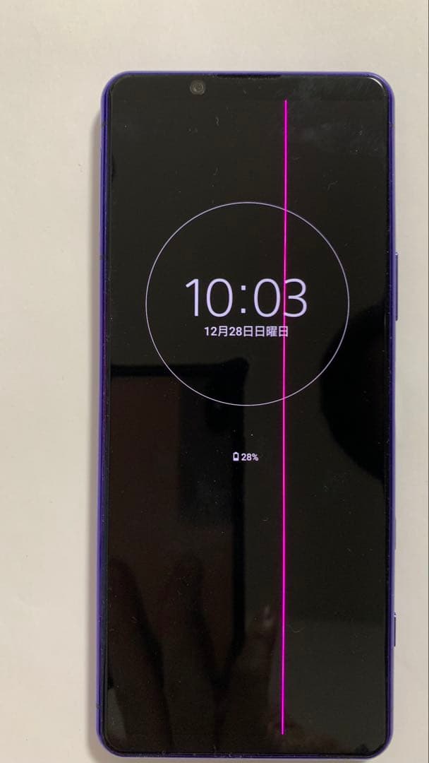 Xperia5ii SO-52Aパープル　縦線あり