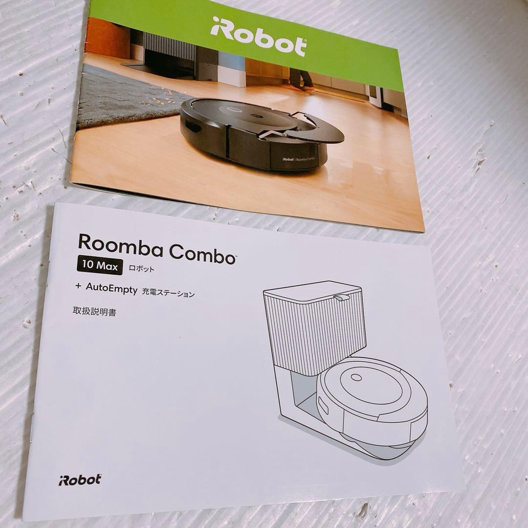 Roomba Combo 10MAX AutoEmpty ロボット掃除機