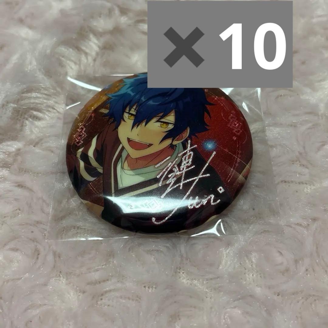 あんスタ 漣ジュン 招募 スカウト缶バッジ 開花前 中国