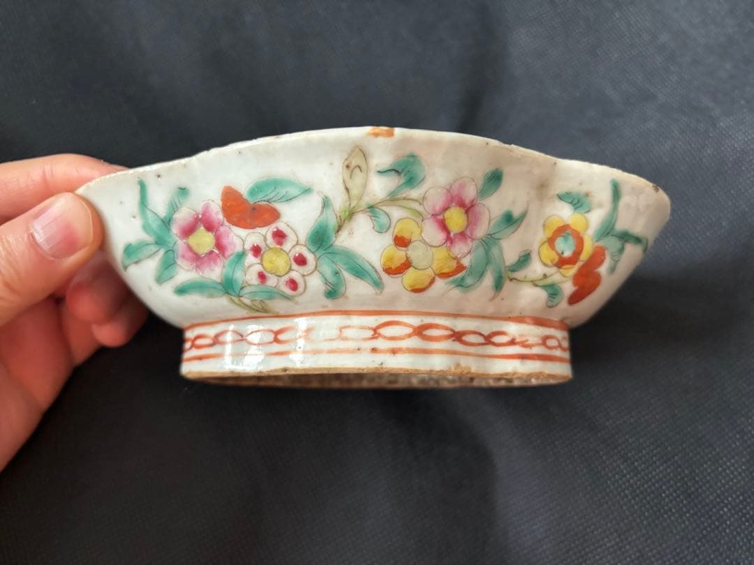 中国古美術品　清の時代　色絵　粉彩菓子鉢　色絵　果盤 17cm