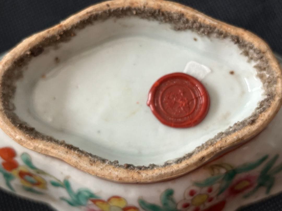 中国古美術品　清の時代　色絵　粉彩菓子鉢　色絵　果盤 17cm