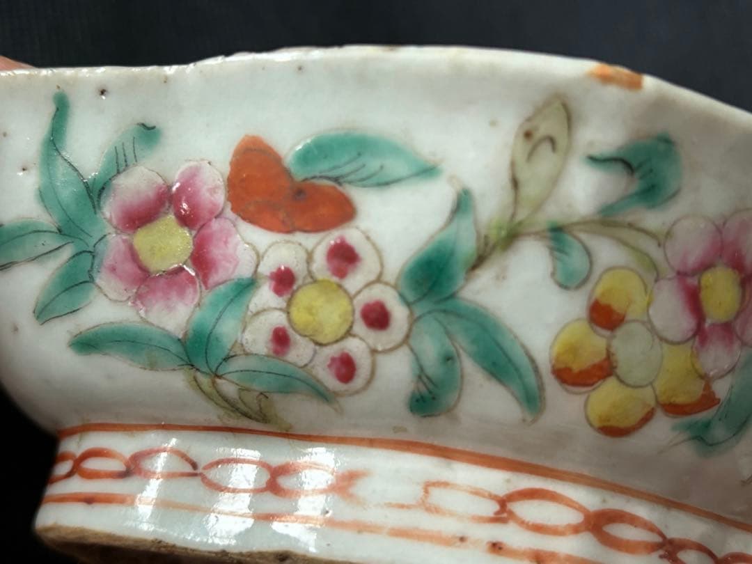 中国古美術品　清の時代　色絵　粉彩菓子鉢　色絵　果盤 17cm