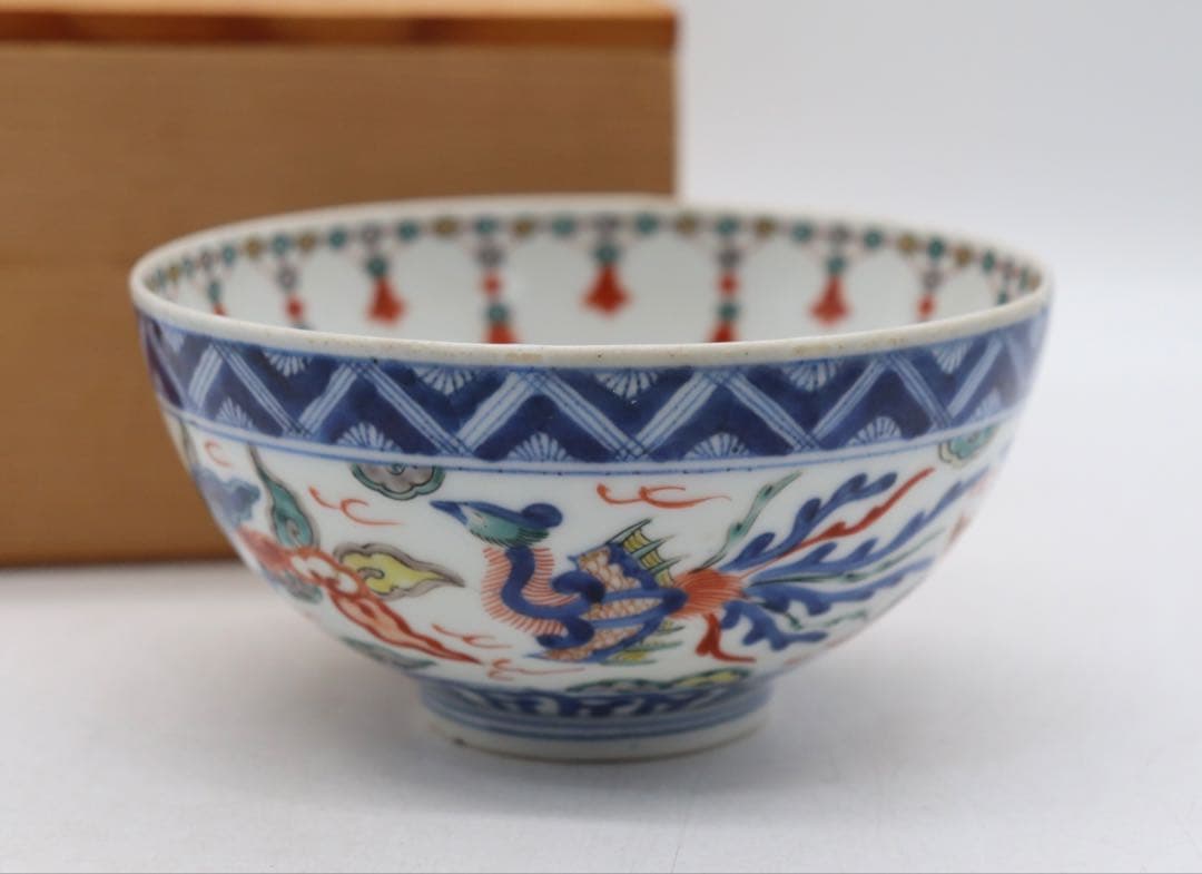 中国　清時代　とう彩龍鳳紋碗　大清嘉慶年製　木箱入　送料込み250510