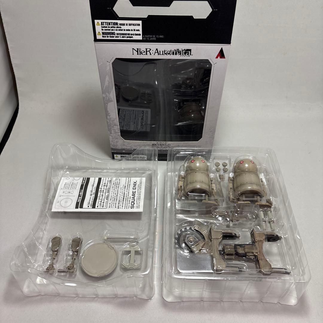 ニーアオートマタ 機械生命体 ブリングアーツ フィギュア
