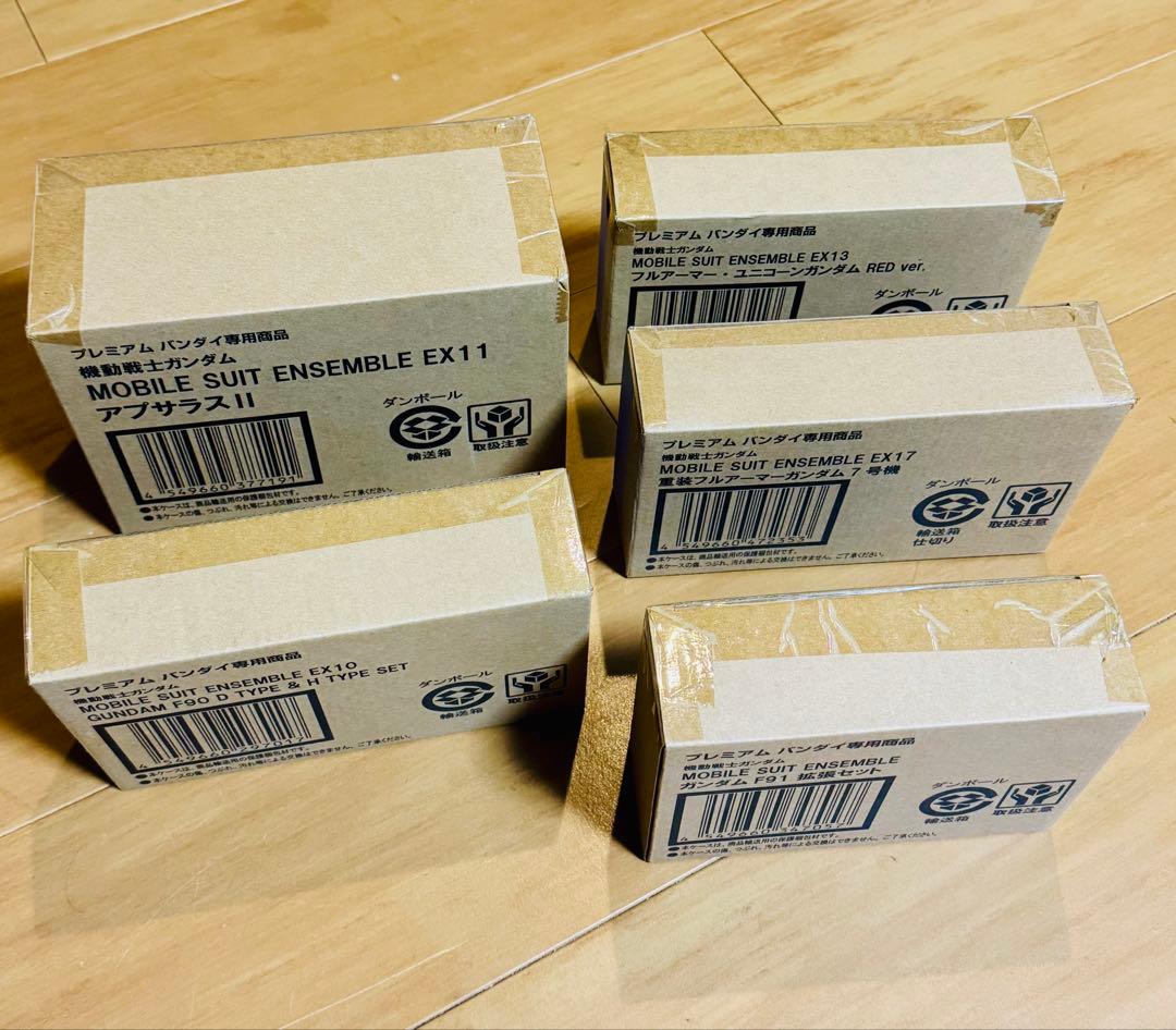 【未開封品】モビルスーツアンサンブル EX10、11、13、17、F91拡張