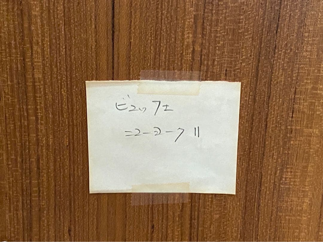 ベルナール・ビュッフェ NO53 額縁 アート インテリア