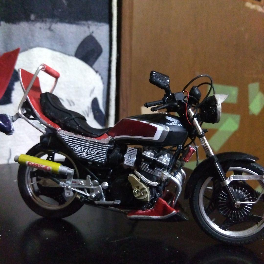 アオシマCBX400F