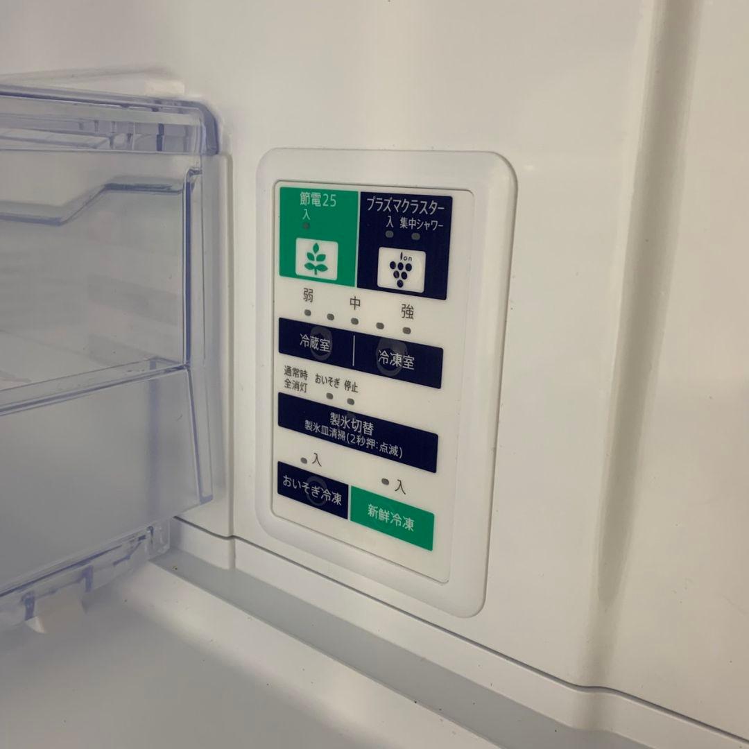 G104 SHARP 冷蔵庫 350L 2022年製 両開き扉
