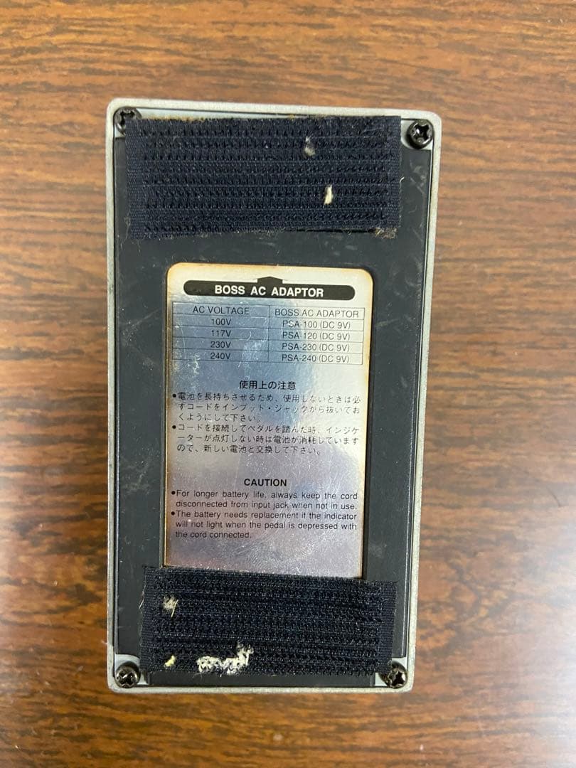 ギター BOSS FZ-2 HYPER FUZZ