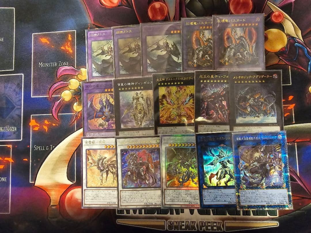 遊戯王　千年ドラグマリジェネシス　デッキ