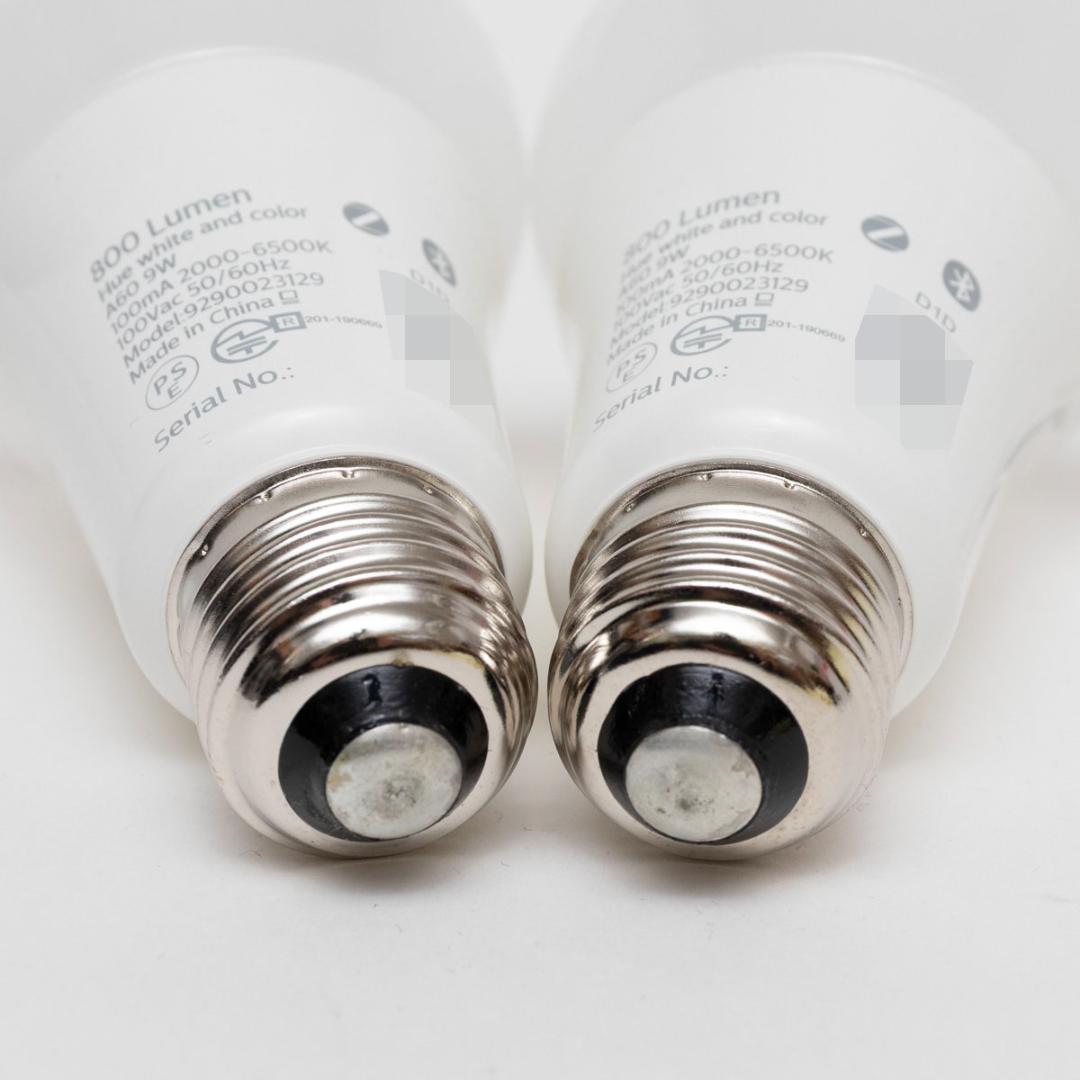 フィリップス Hue スマート電球 フルカラー 60W 800lm E26 2個