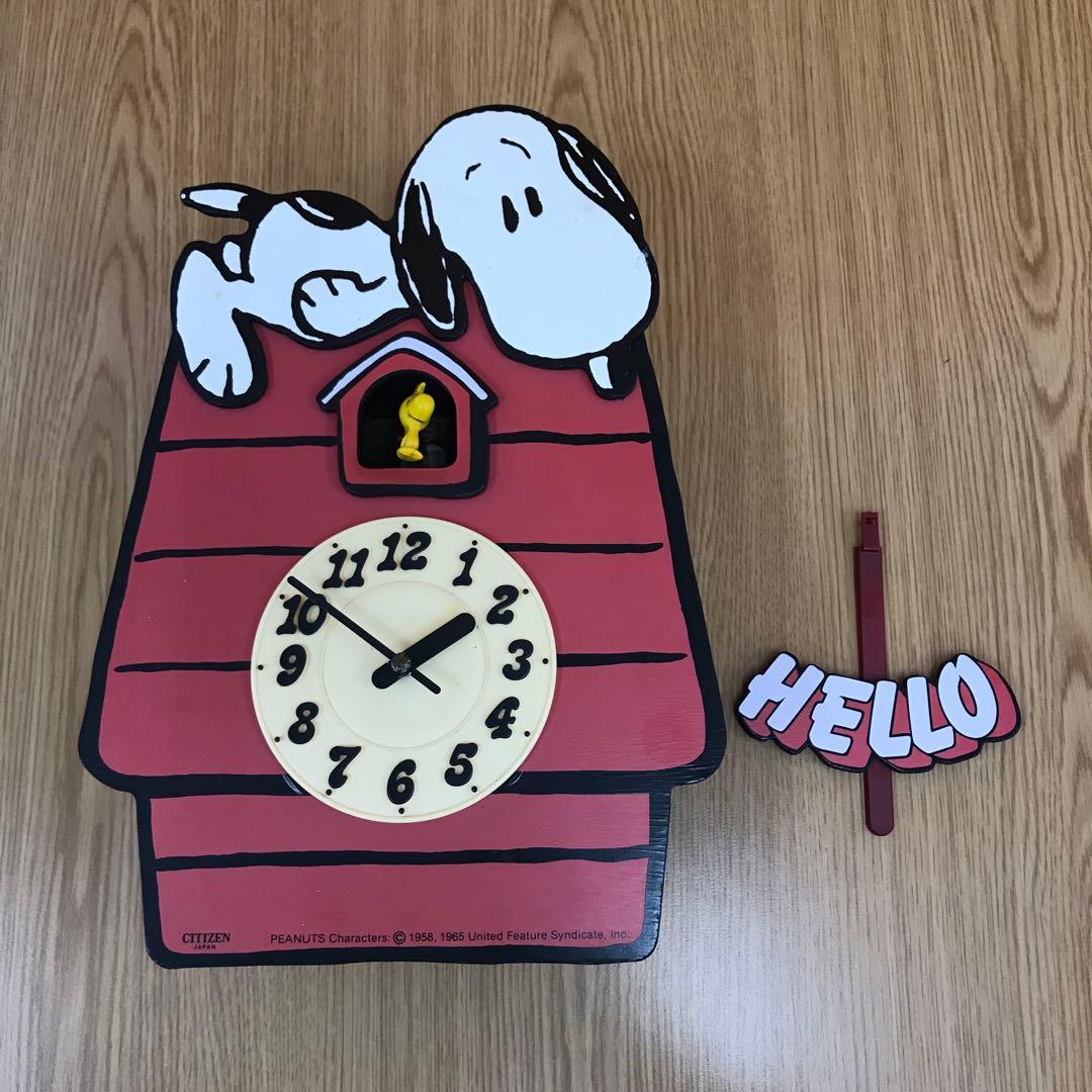 ヴィンテージ SNOOPY スヌーピー 鳩時計 シチズン 動作確認済み