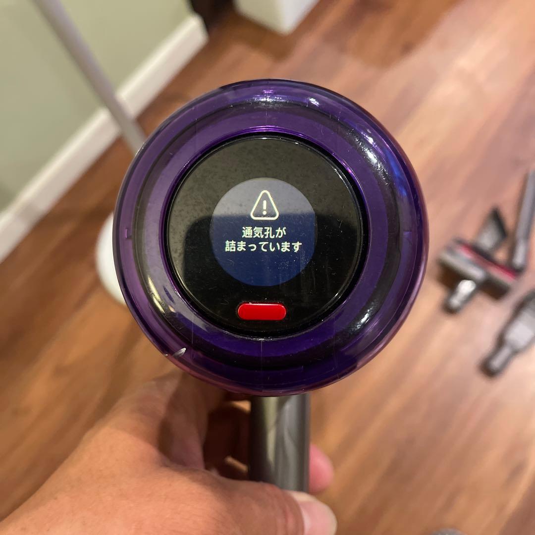 Dyson ダイソン sv18 クリーナー ジャンク