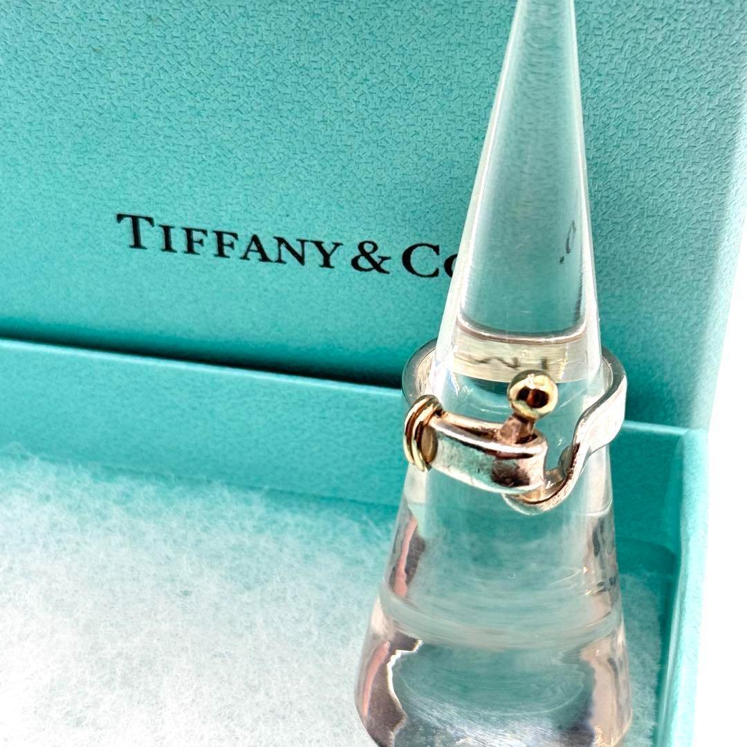 ティファニー リング フック&アイ 14金 シルバー 8号 コンビ