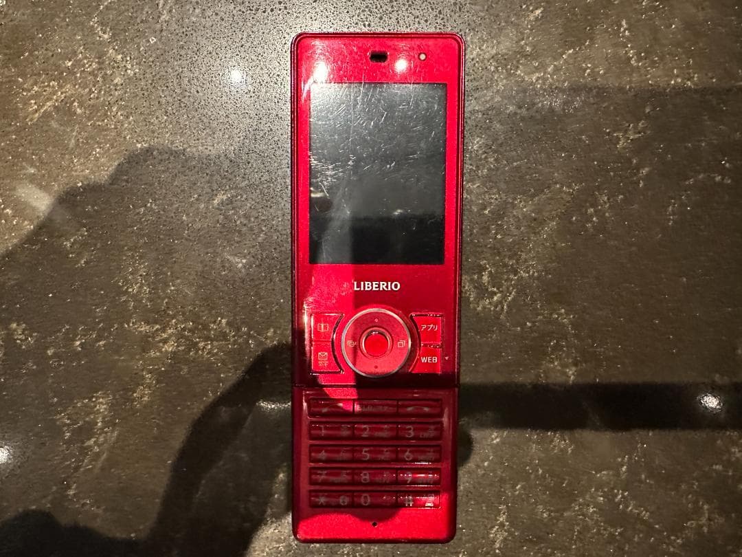 LIBERIO WX11K　レッド PHS 本体 箱付き