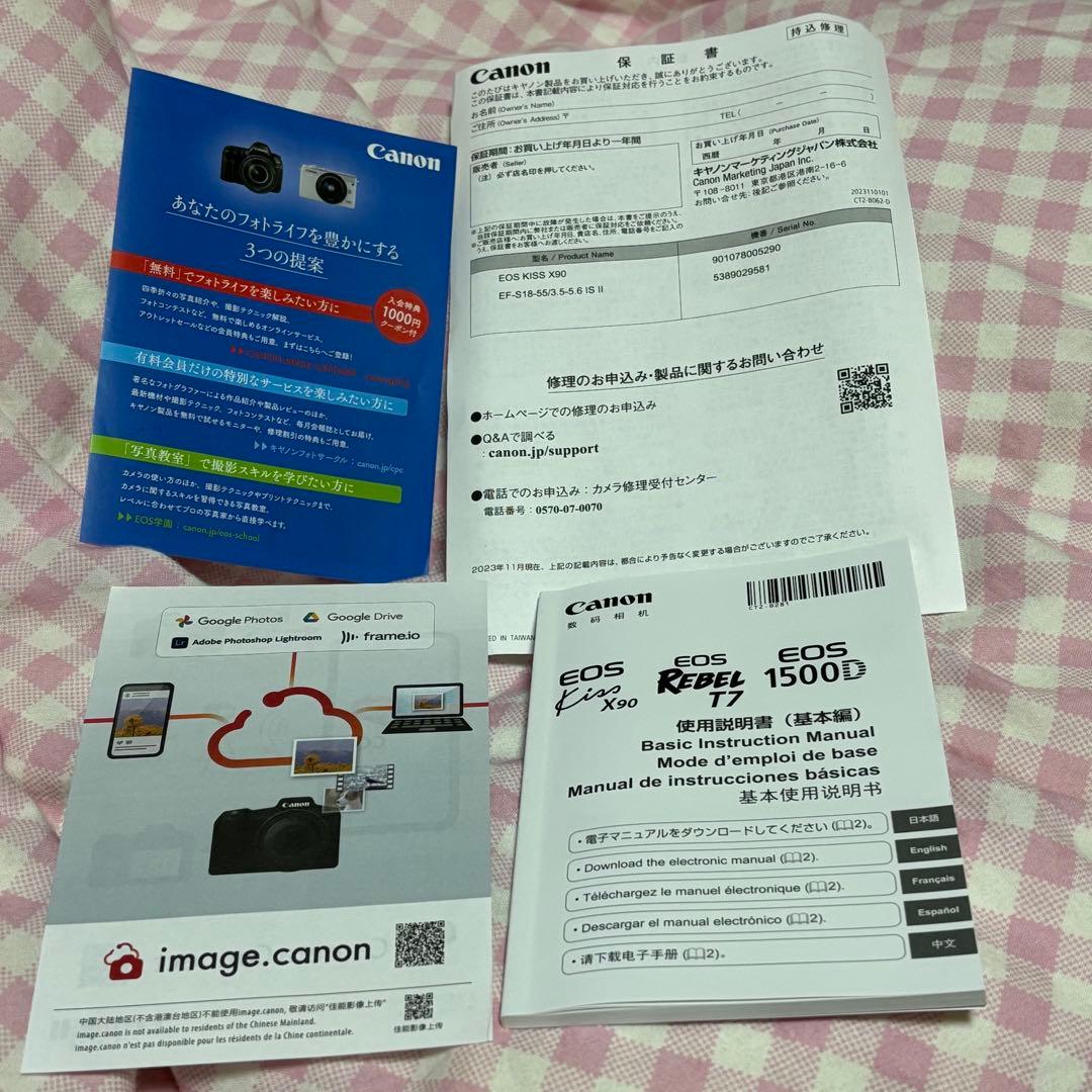 Canon EOS Kiss X90 デジタル一眼レフ