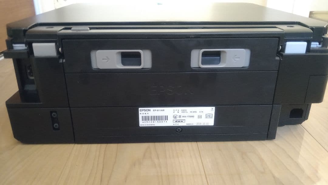 ■ジャンク品■EPSON EP-811 ブラック 複合機■予備インク多数付属■