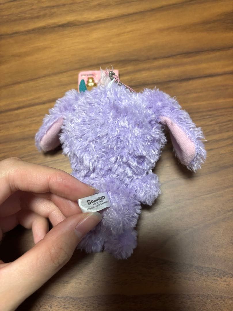 ブルーベリーうさ ぬいぐるみ(チェーン付き)