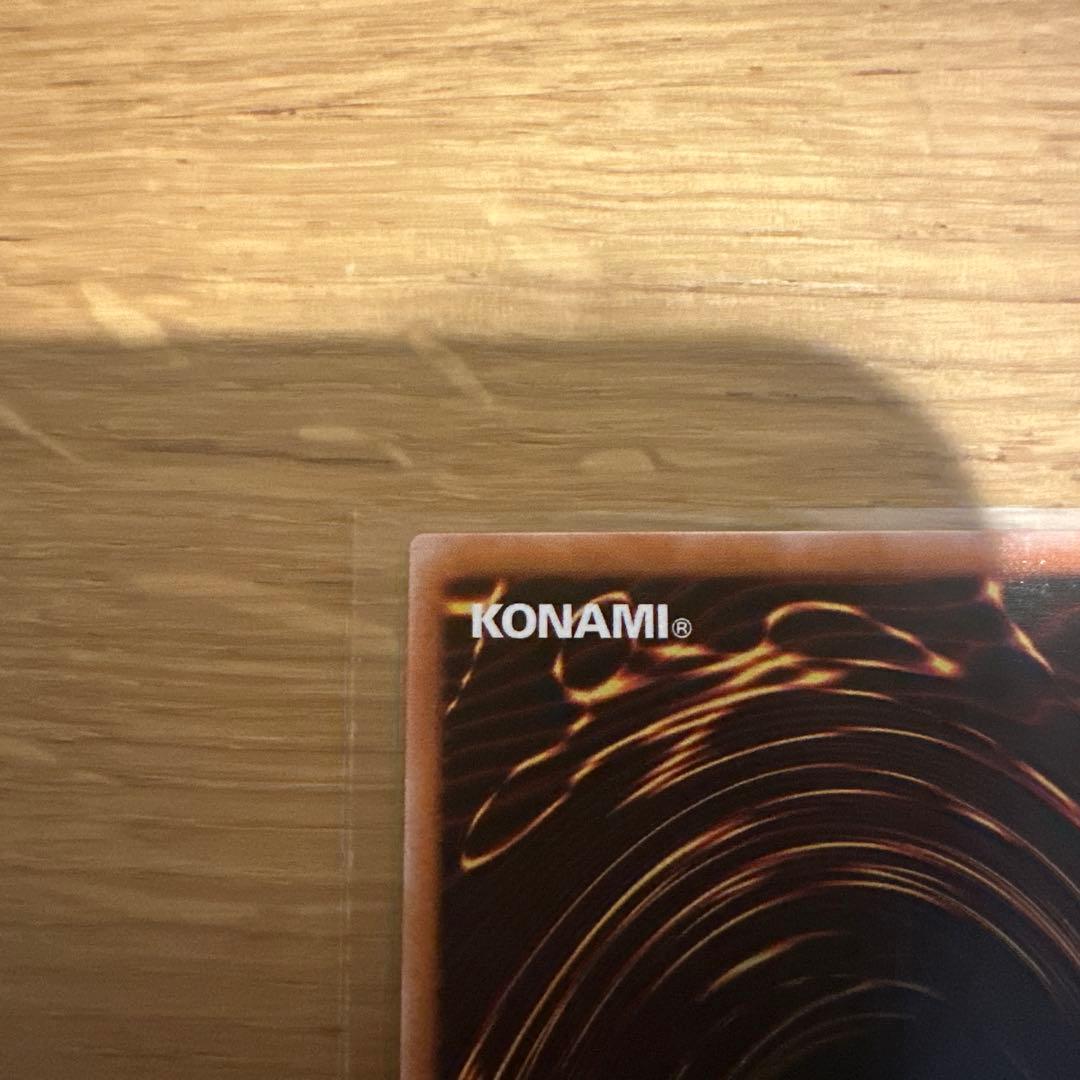 遊戯王 青眼の白龍 OTS28 レリーフ 北米版 OP28-EN001