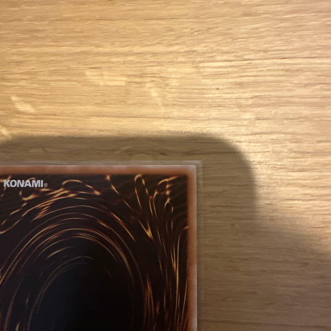 遊戯王 青眼の白龍 OTS28 レリーフ 北米版 OP28-EN001