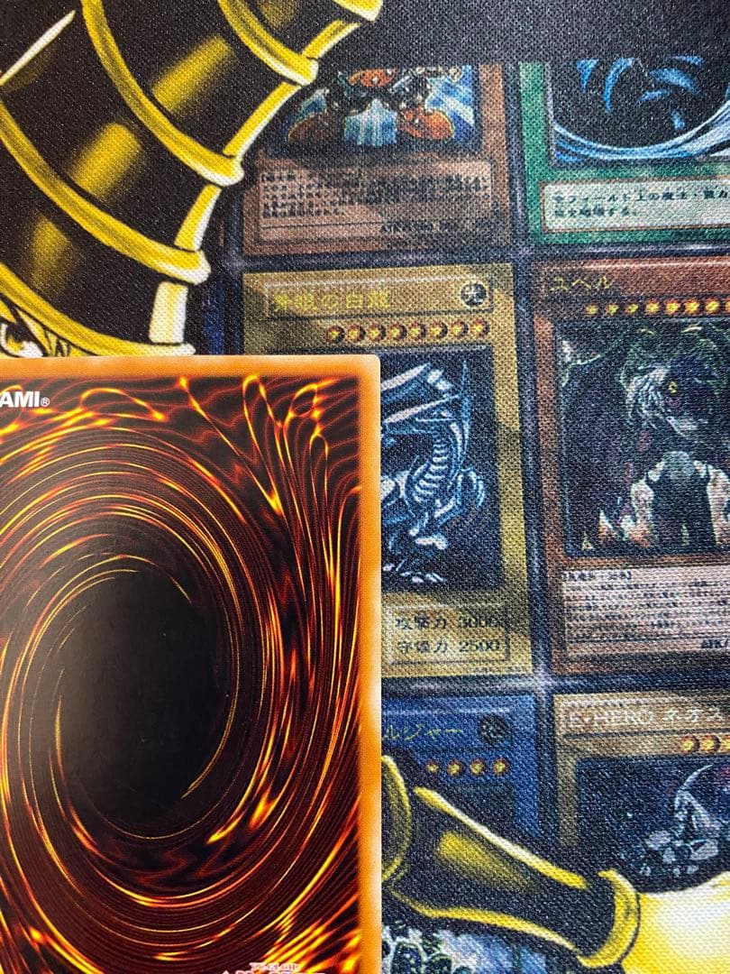 ど*ん様 遊戯王　暗黒魔族ギルファーデーモン　旧レリーフ