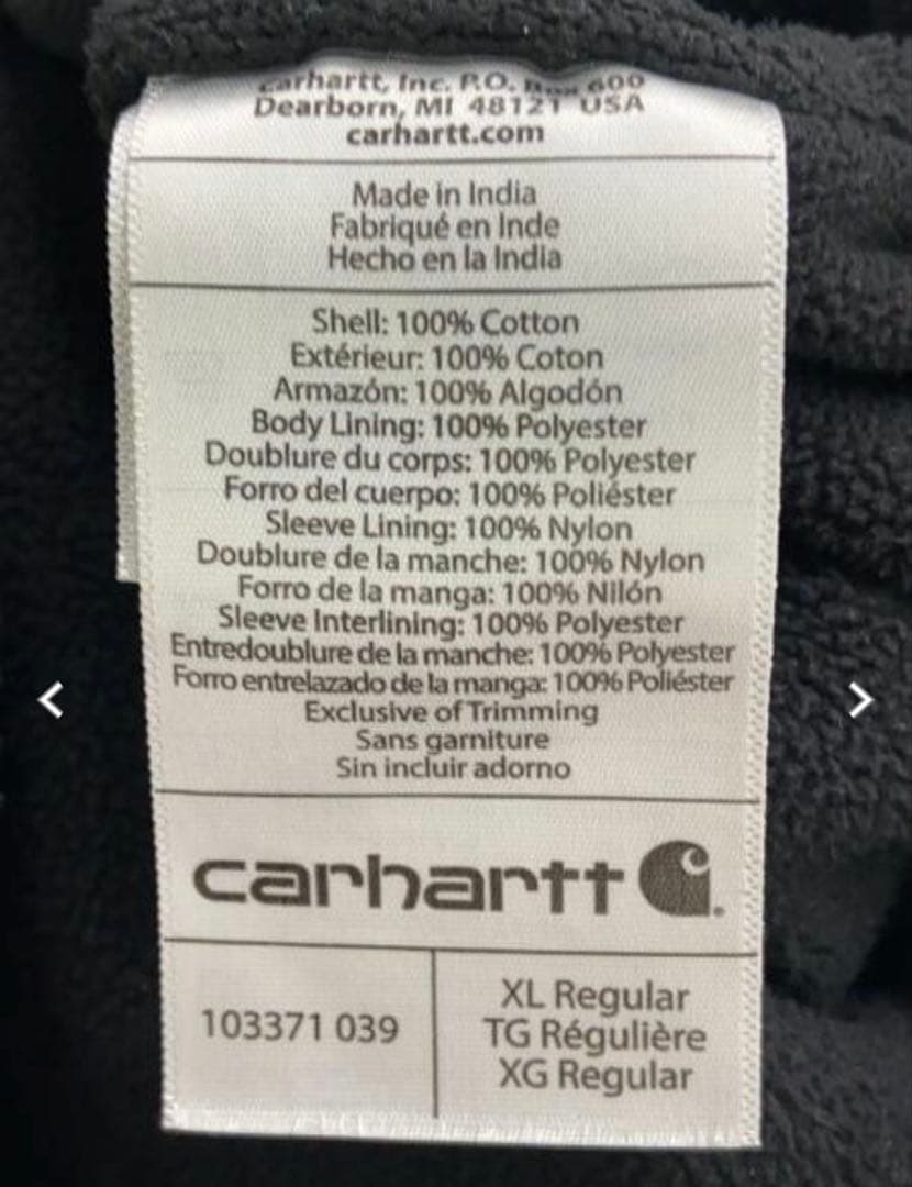 カーハート　carhartt アクティブジャケット　　グレーXLサイズ