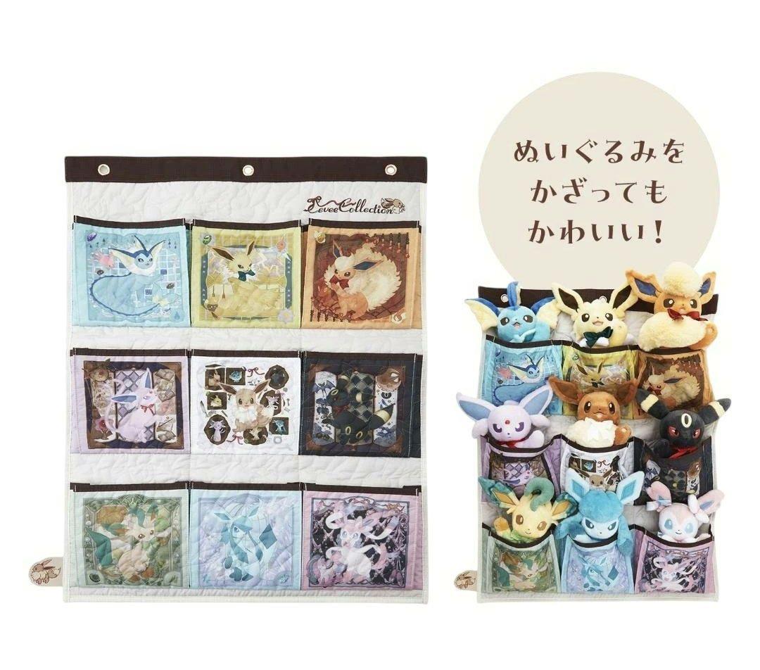 ポケモンセンター イーブイコレクション ウォールポケット