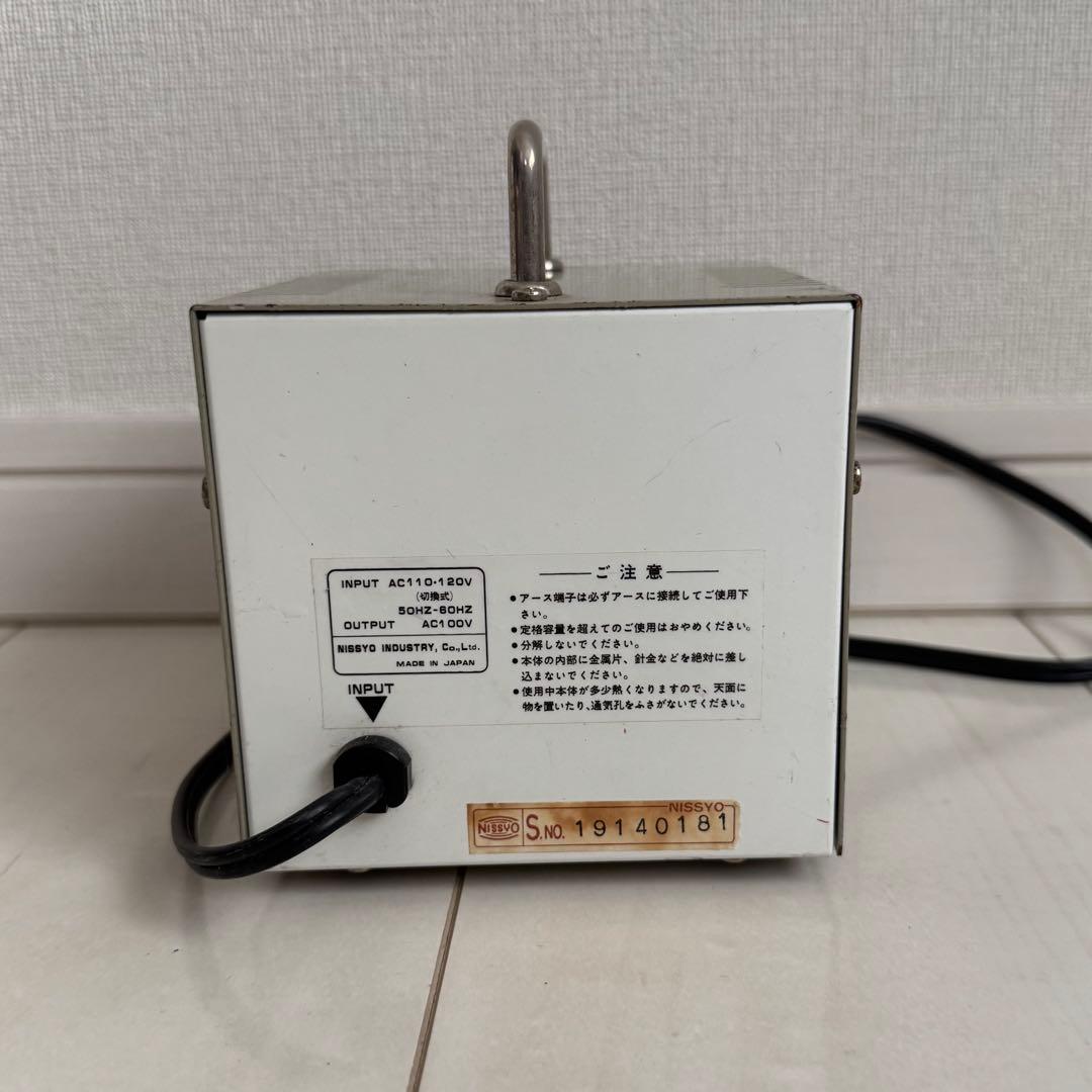 【日章工業】SSK-1000U ステップダウントランスフォーマー