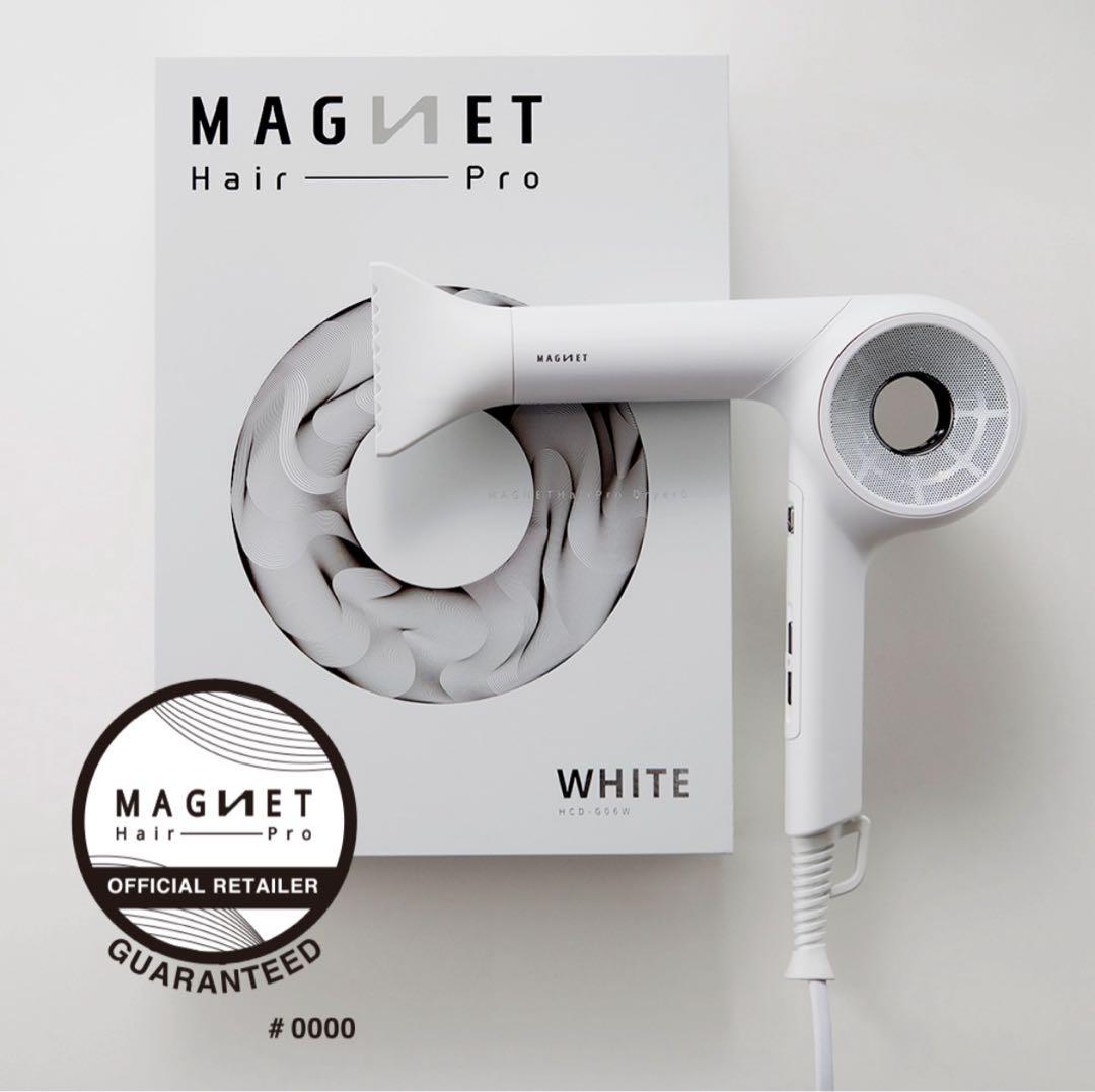 ヘアドライヤー MAGNET Half Pro BLACK+