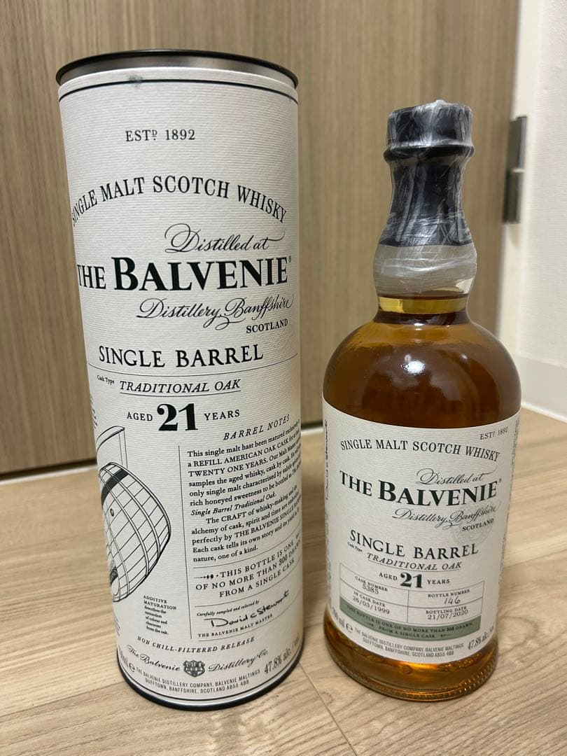 (値下げ)THE BALVENIE SINGLE BARREL 21年