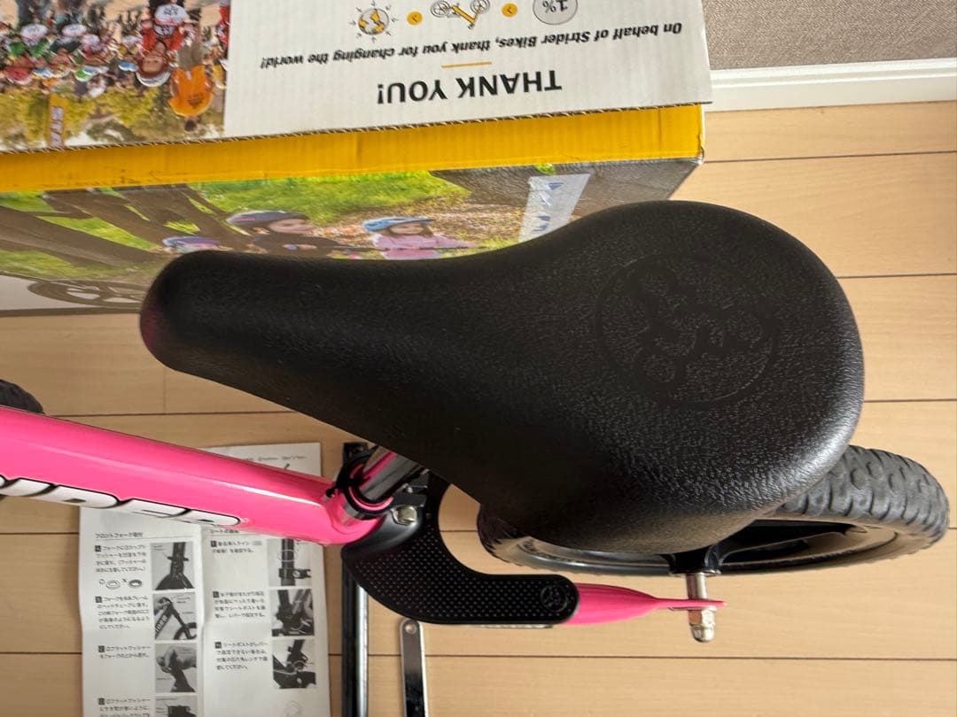 美品 STRIDER ストライダー ピンク 12