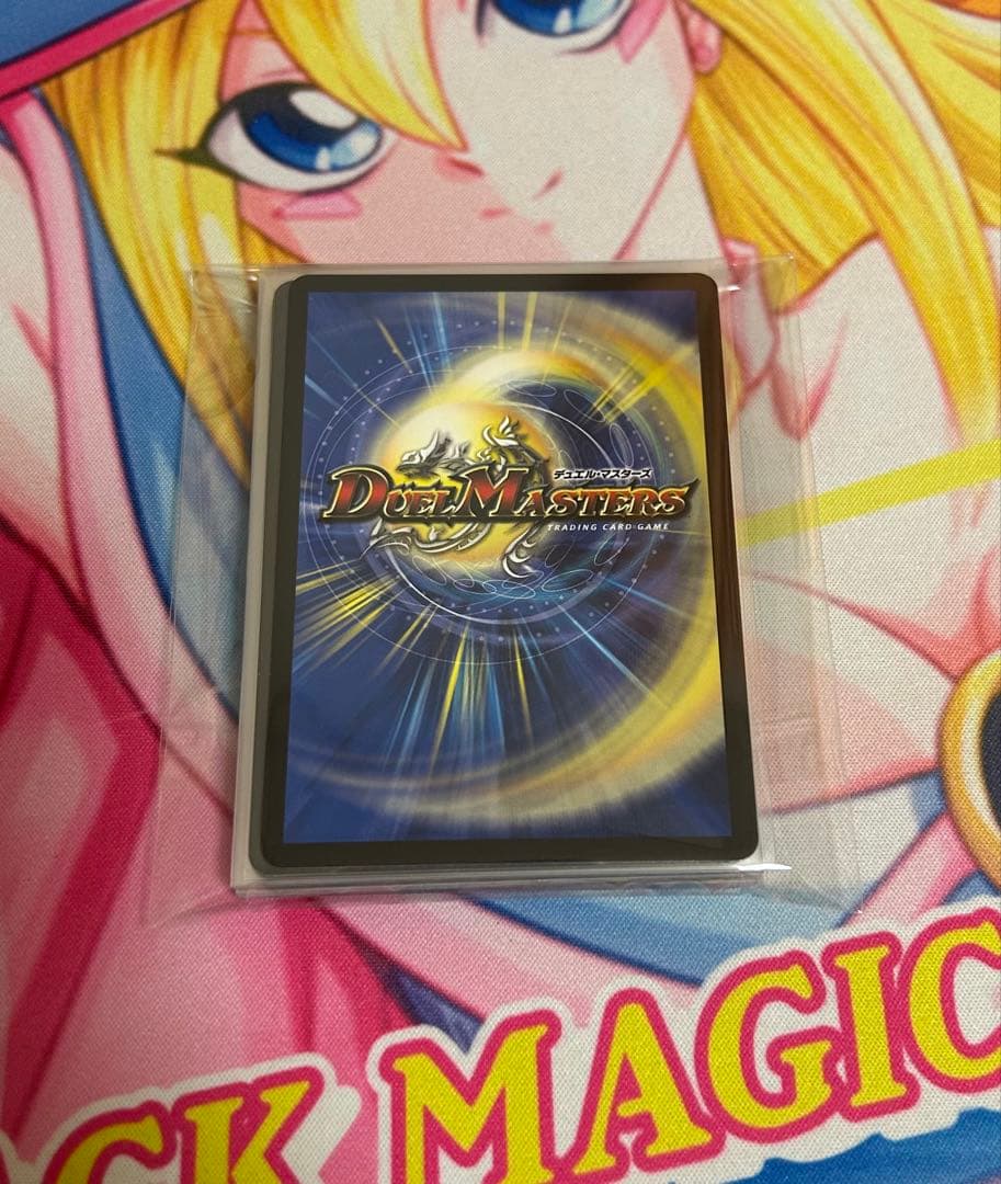 青単サイバー デッキ　CS優勝構築　スリーブ付き