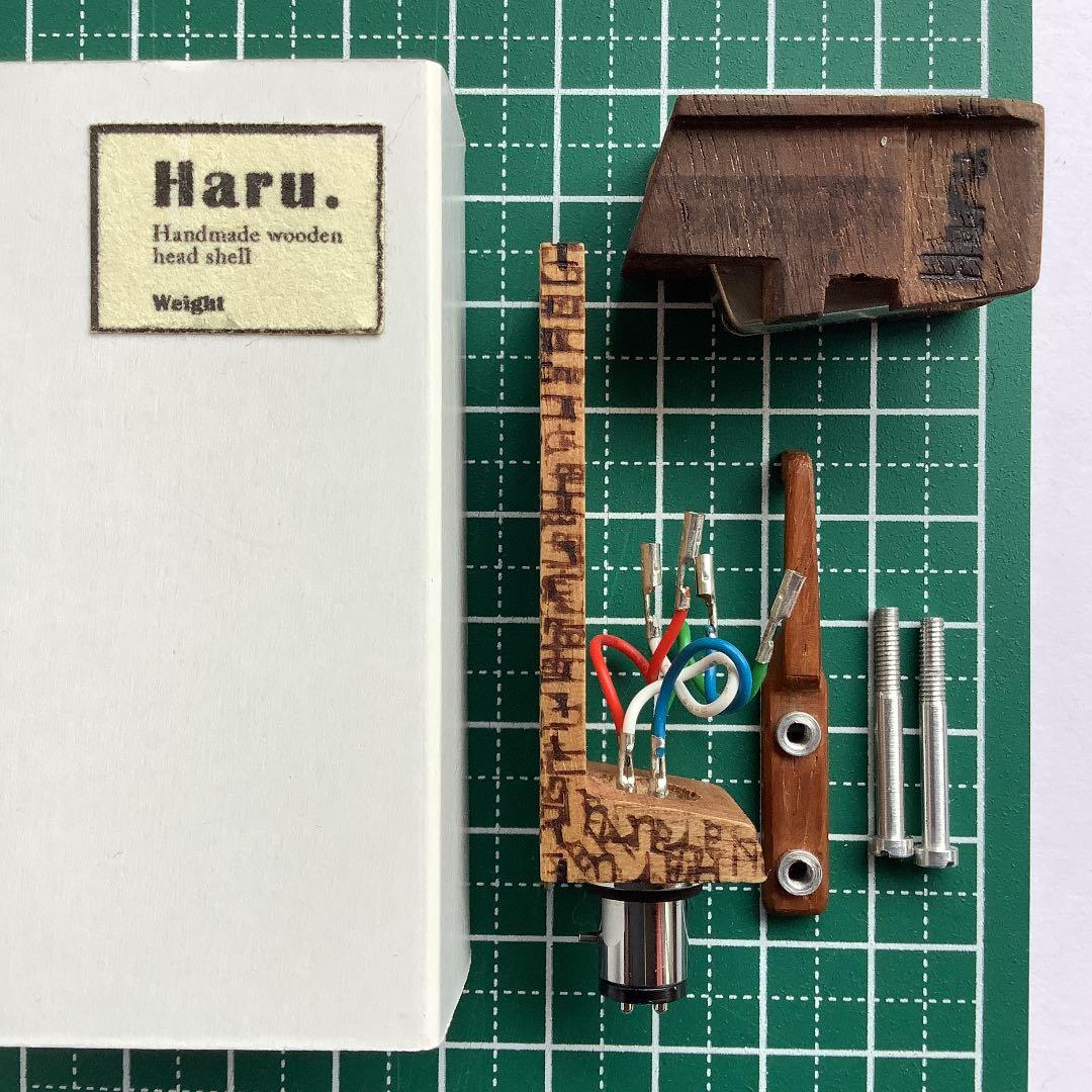 レコード関連機器、木のヘッドシェル、カートリッジ、交換針セット(計18g)