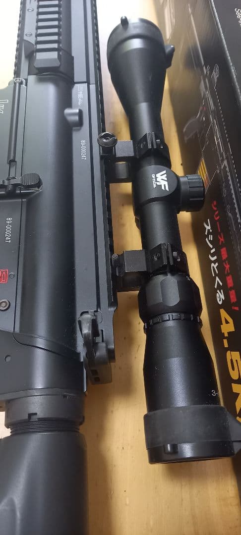 東京マルイ　次世代電動ガン　HK417D アーリーバンド　動作確認済