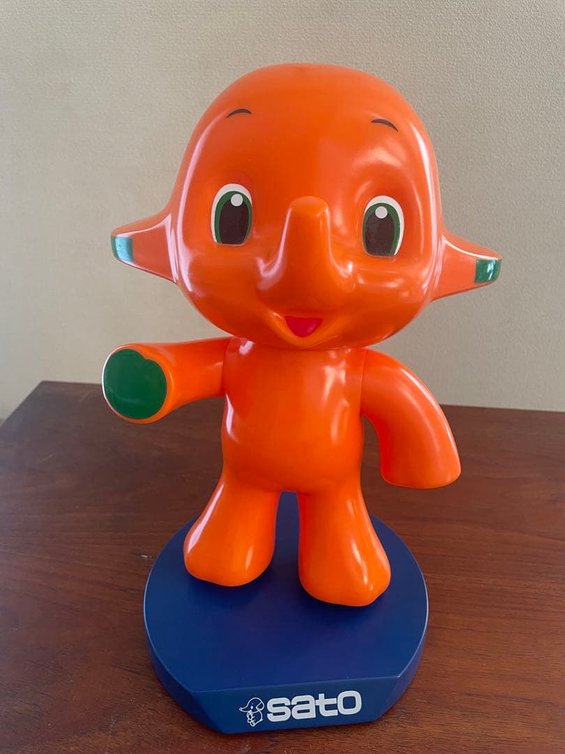 satoくん　貯金箱30cm